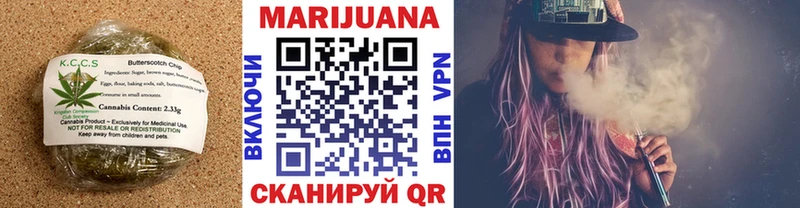 Cannafood конопля  где можно купить наркотик  Менделеевск 