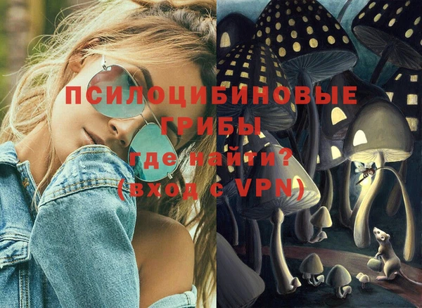 кокаин VHQ Абаза