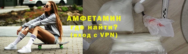 кокаин VHQ Абаза