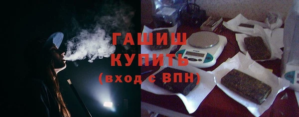 кокаин VHQ Абаза