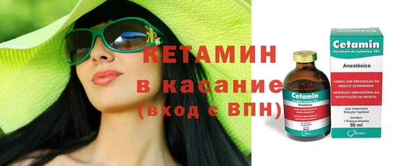 индика Сафоново