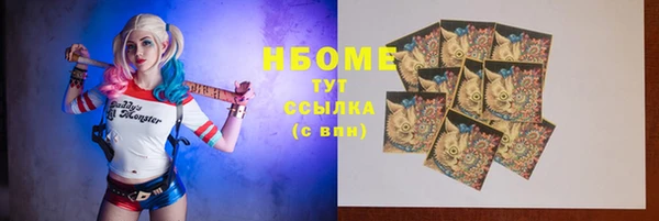 кокаин VHQ Абаза