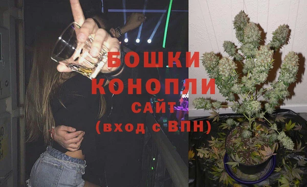 спиды Абдулино