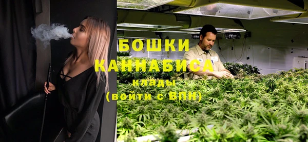 спиды Абдулино