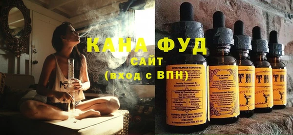 МДМА Алзамай