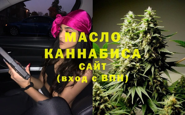 кокаин VHQ Абаза