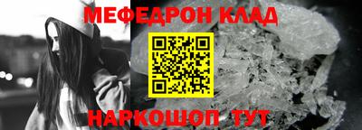 прущие грибы Изобильный
