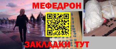 марки lsd Ипатово