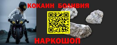 марки lsd Ипатово
