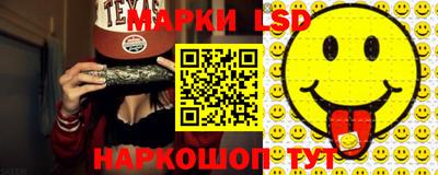 трава Ирбит