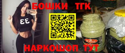 трава Ирбит