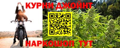 марки lsd Ипатово