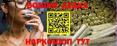 прущие грибы Изобильный