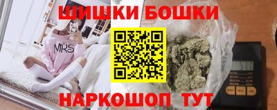 марки lsd Ипатово