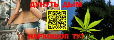 марки lsd Ипатово