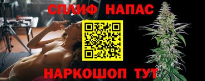трава Ирбит