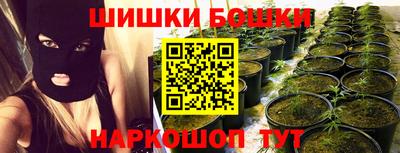 трава Ирбит