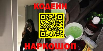трава Ирбит