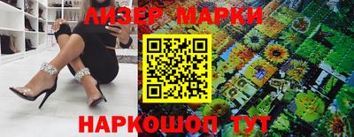 прущие грибы Изобильный