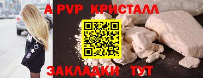 прущие грибы Изобильный