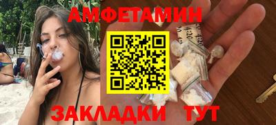 трава Ирбит