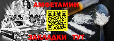 прущие грибы Изобильный