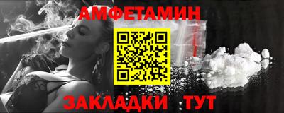 прущие грибы Изобильный