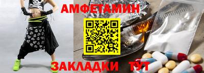 марки lsd Ипатово