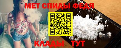 марки lsd Ипатово