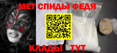 прущие грибы Изобильный