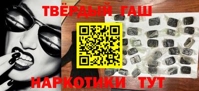 трава Ирбит