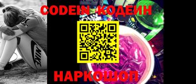 прущие грибы Изобильный