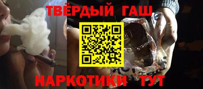 прущие грибы Изобильный