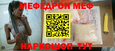 прущие грибы Изобильный