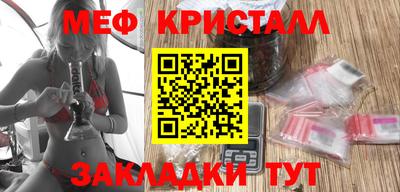 марки lsd Ипатово