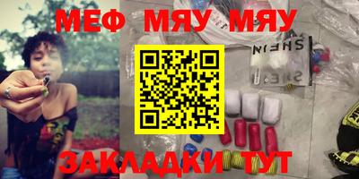 прущие грибы Изобильный