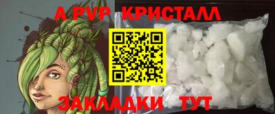 прущие грибы Изобильный