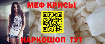 прущие грибы Изобильный