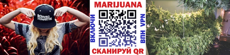блэк спрут онион Менделеевск Бошки марихуана AK-47